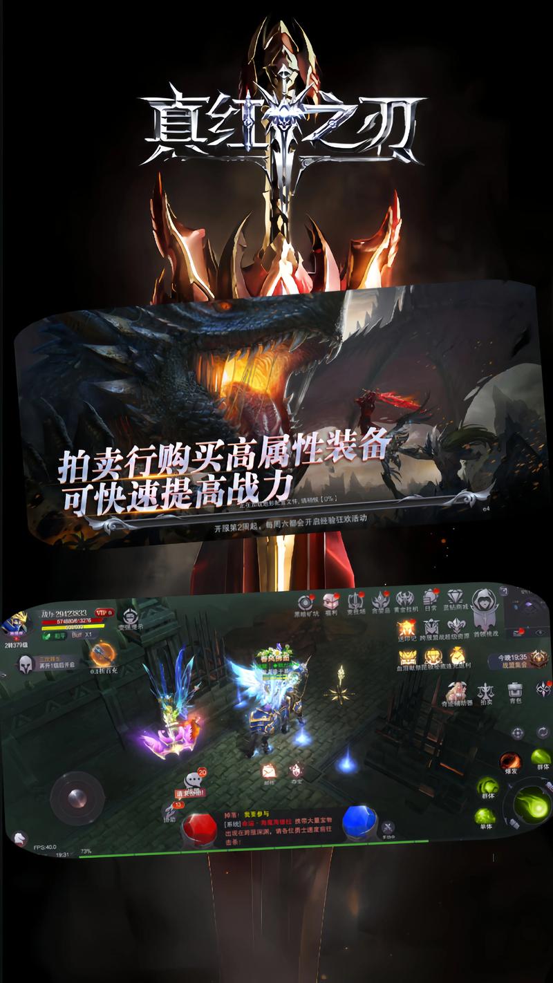 奇迹sf发布网_奇迹发布网站_奇迹发布网排行