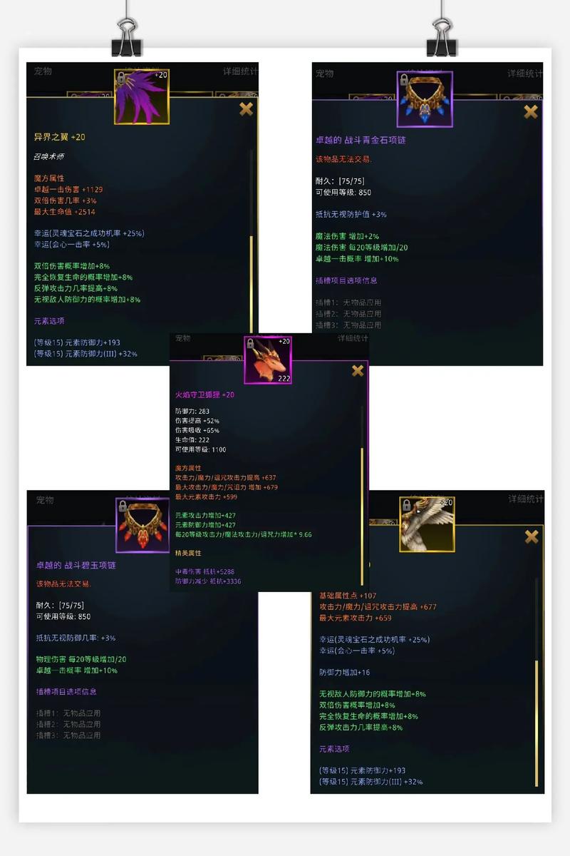 mu奇迹sf最新发布网_奇迹手游变态版官网_奇迹私服