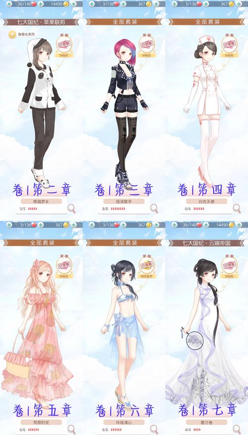 奇迹公益服：独特玩法设定、丰厚福利及活跃玩家社群吸引众人