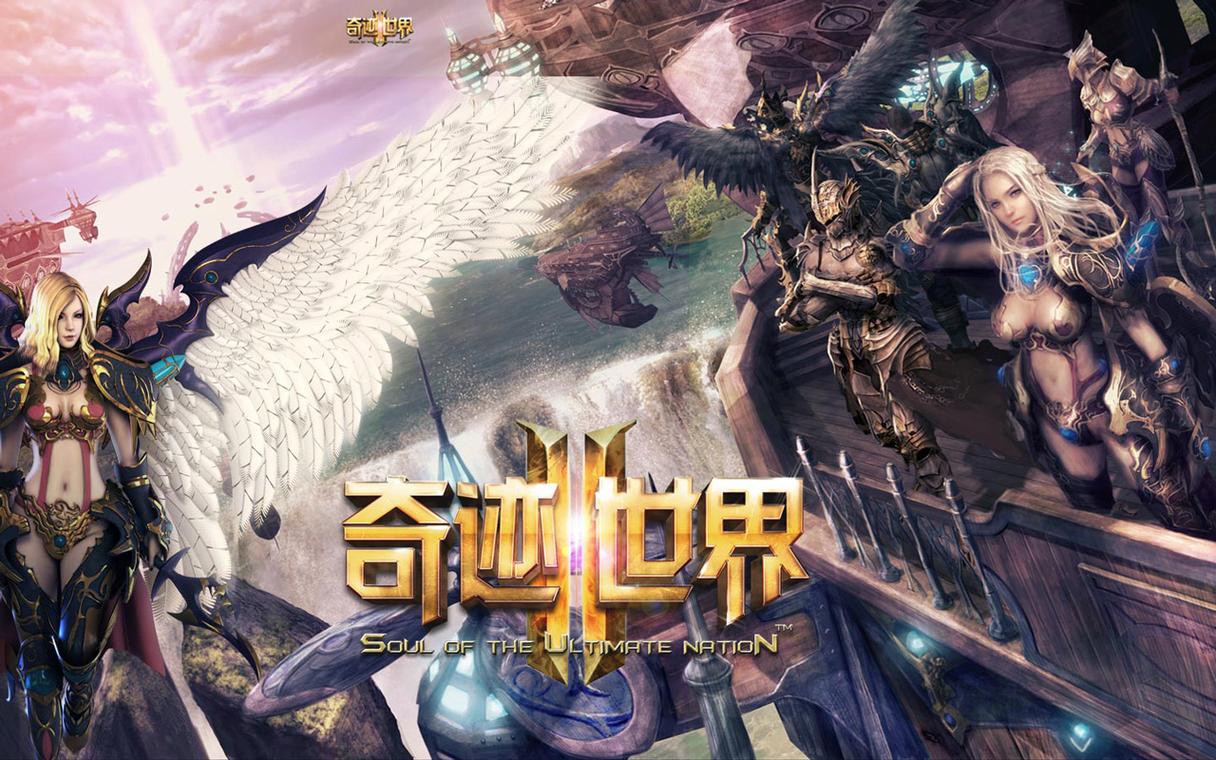 奇迹网络_奇迹网素材_奇迹sf网