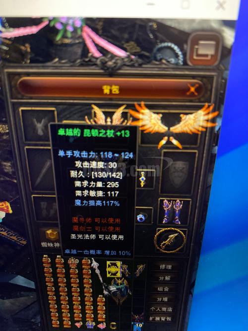 奇迹官方网站_奇迹私服网_奇迹私发网新开奇迹发布
