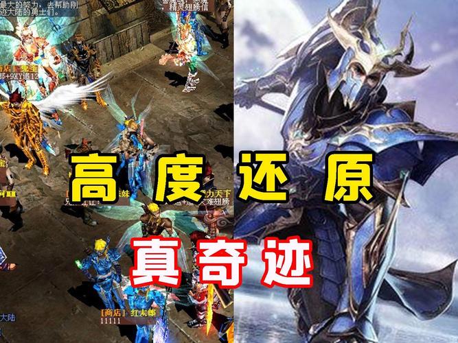 奇迹公益服_mu奇迹手游公益服_奇迹公益服吧