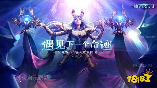 奇迹sf发布网_奇迹发布网新开服_奇迹发布网大全
