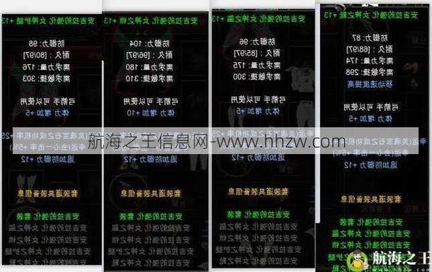 最新奇迹sf网_最新奇迹sf网站_奇迹sf发布网新开服