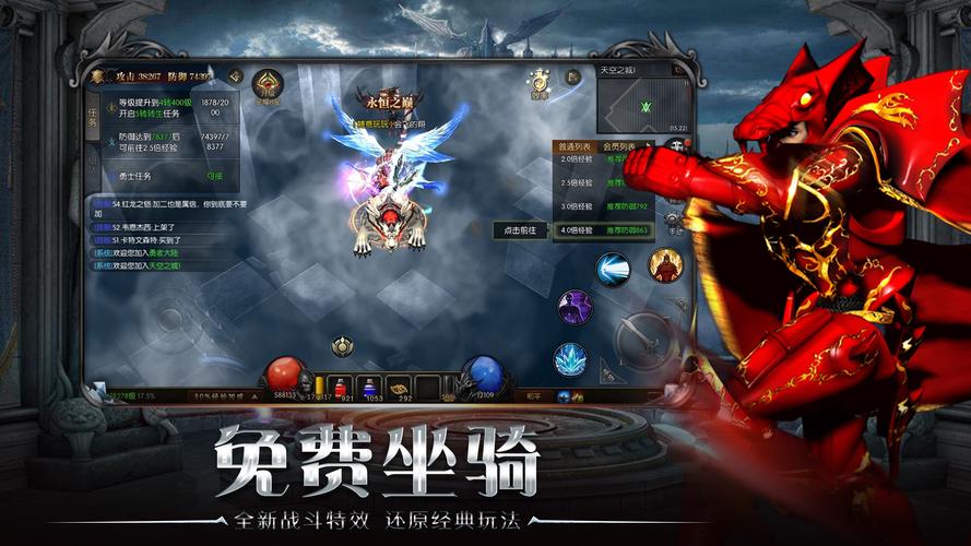 奇迹sf发布网新开服_最新奇迹sf网_最新奇迹sf网站