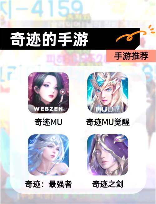 最新奇迹sf网_奇迹sf发布网新开服_奇迹sf发布网网址2021