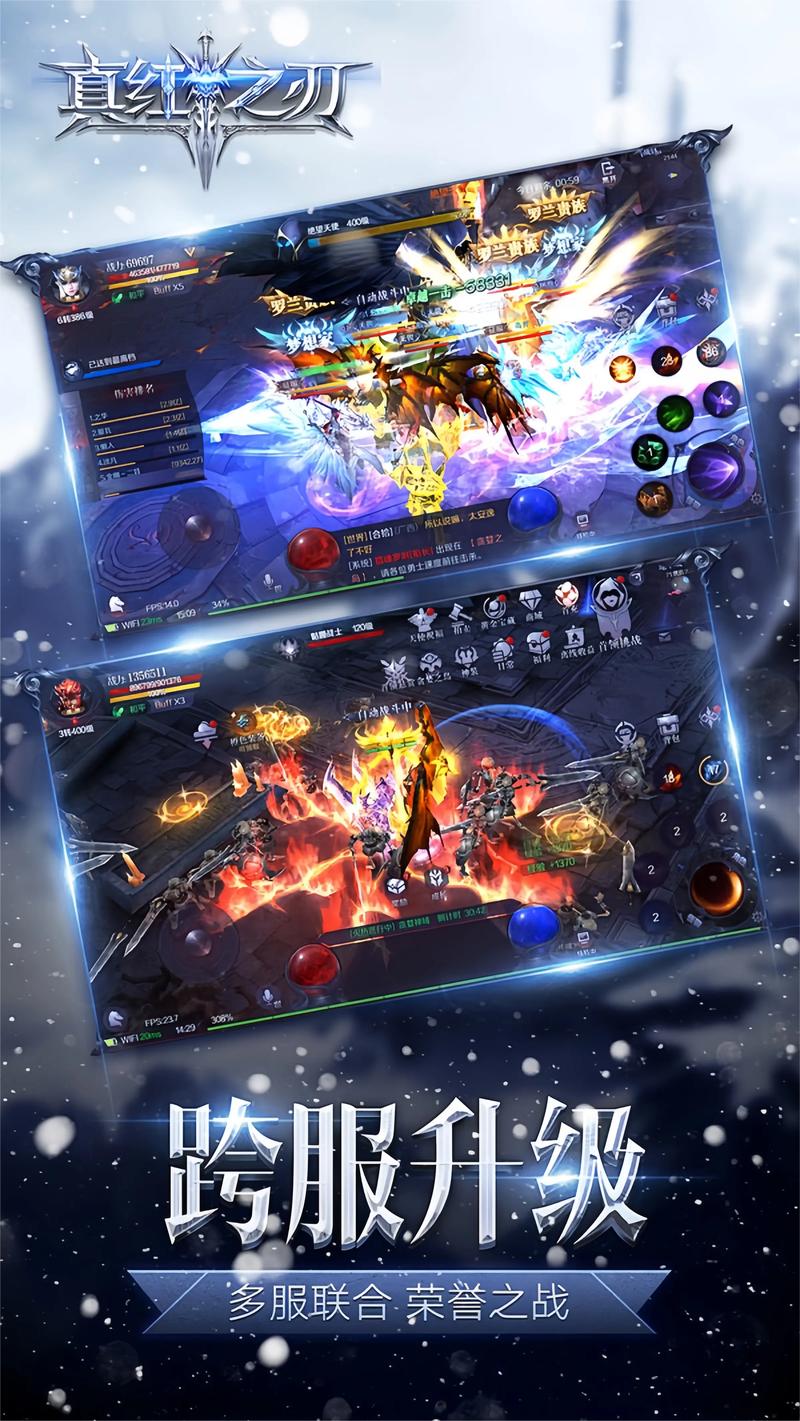 奇迹sf_奇迹sf魔剑士怎么加点_奇迹sf手机版下载