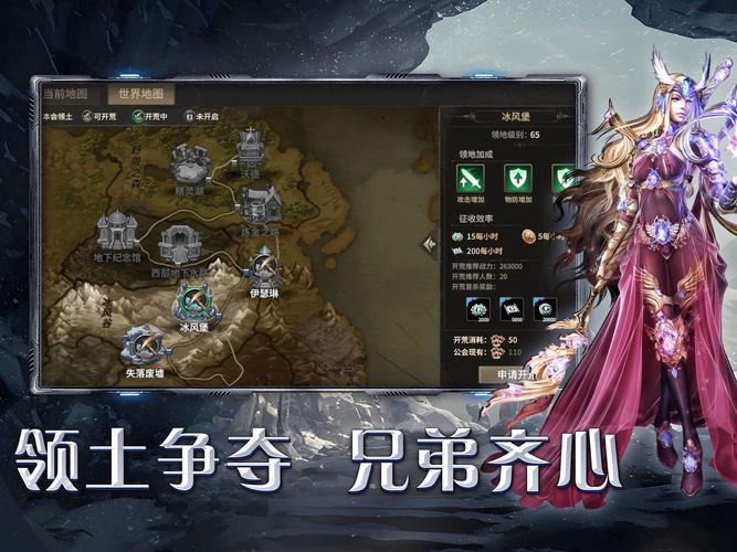 深度探索奇迹公益服：起源背景、特色亮点与存在问题全解析