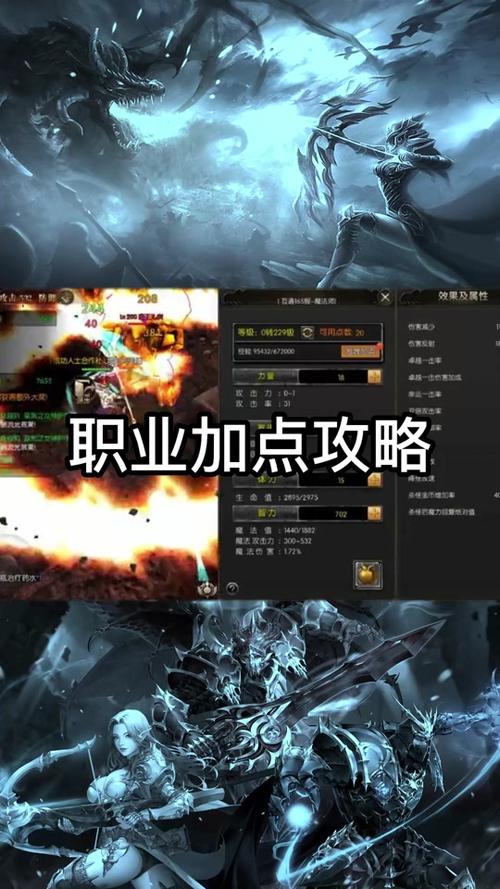 奇迹网通私服_奇迹私服发布网_私服奇迹官网