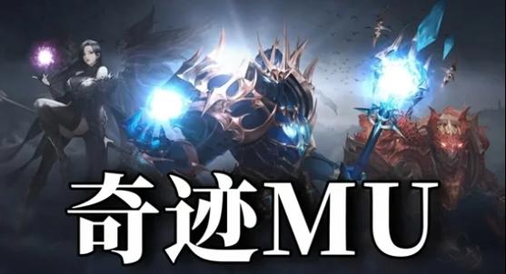 奇迹sf圣导师32000加点_奇迹sf_奇迹sf无法输入中文