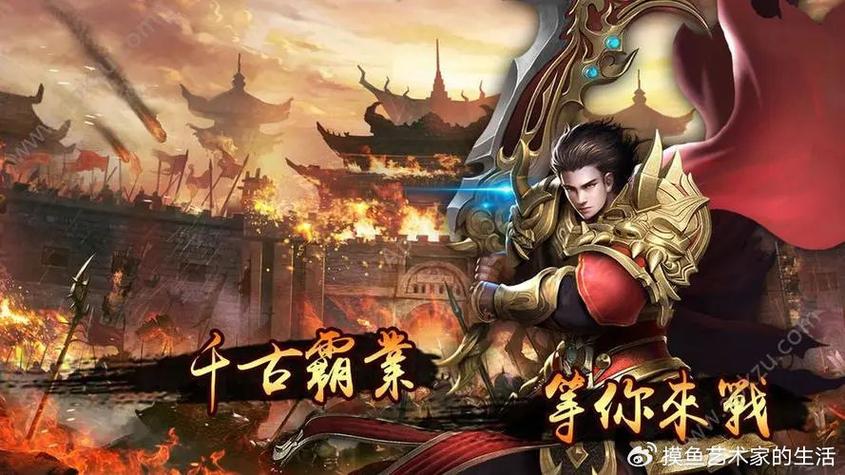 奇迹惊天动地sf_奇迹sf网_奇迹sf发布网站