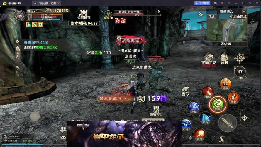 奇迹发布网主页_奇迹发布网大全_奇迹sf发布网