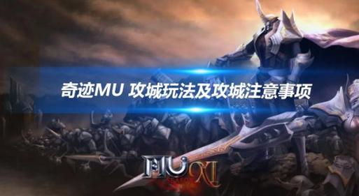 奇迹私服发布网_私服奇迹_神泣私服发布