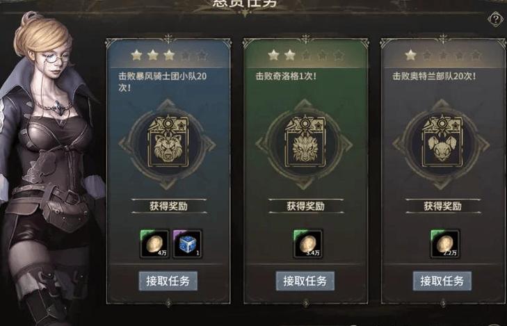 mu奇迹手游公益服_奇迹公益服_公益奇迹手游