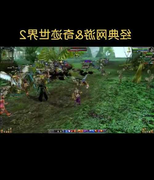奇迹sf网_奇迹网络_奇迹网是啥