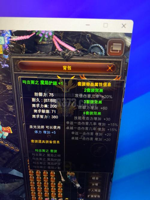 奇迹私发网开服表_奇迹私服网_奇迹sf最新发布网