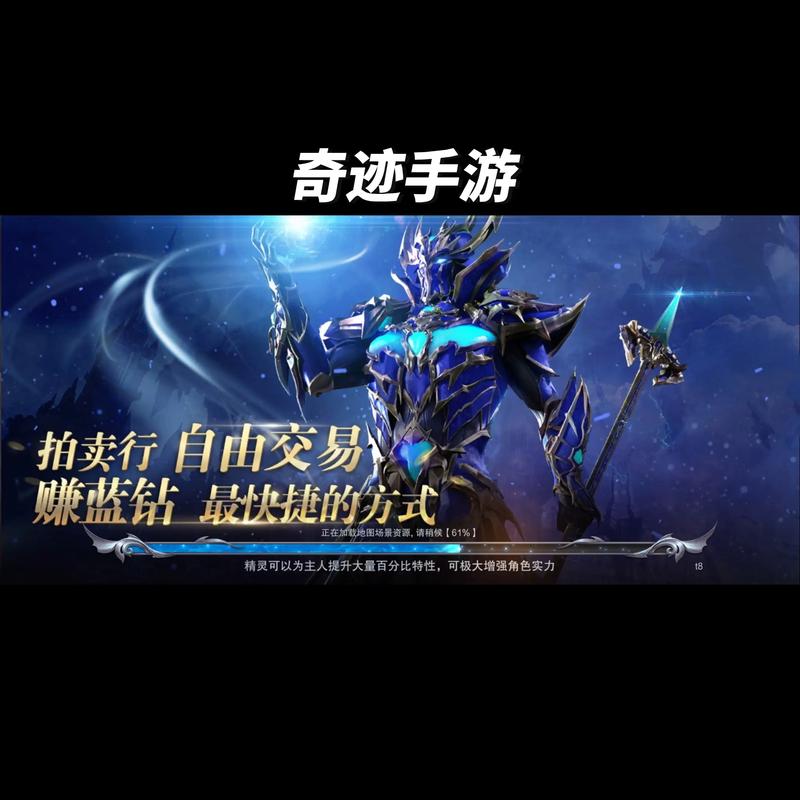 奇迹sf发布网新开服_奇迹sf发布网手机版_最新奇迹sf网