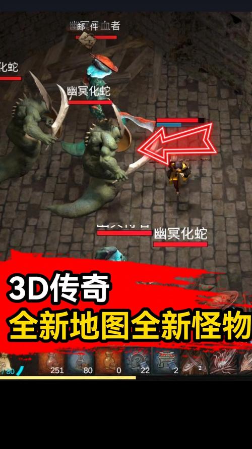 奇迹公益服_奇迹公益服吧_奇迹30公益课