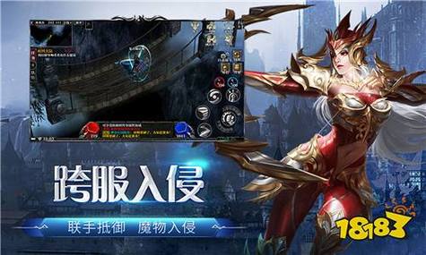 最新奇迹sf网站_奇迹sf发布网新开服_最新奇迹sf网