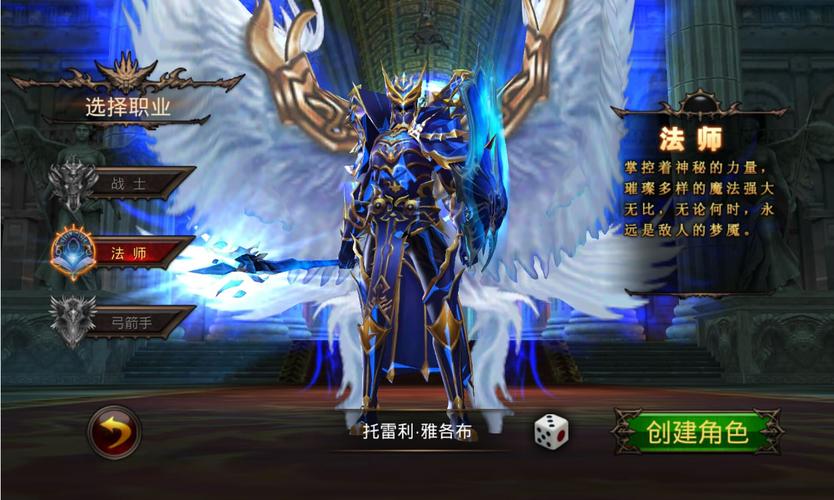 奇迹私发网开服表_奇迹私服网_mu奇迹sf最新发布网