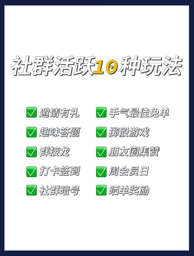 公益奇迹手游_奇迹30公益课_奇迹公益服