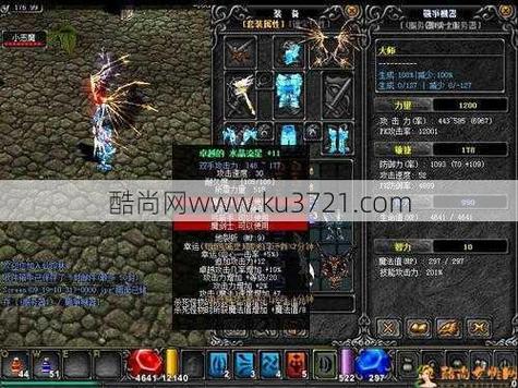 最新奇迹发布网新开服_奇迹私服_奇迹手游sf私发网