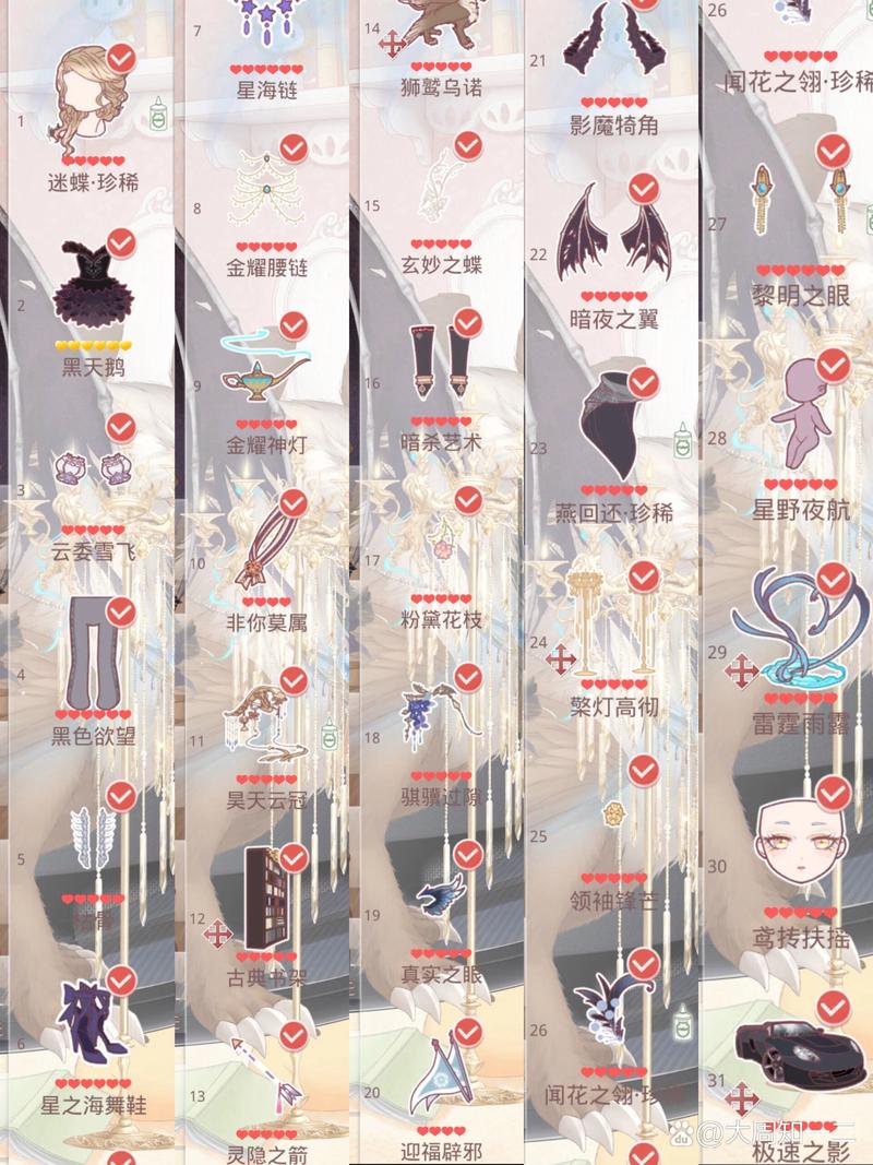奇迹私服发布网_wow私服发布_神泣私服发布