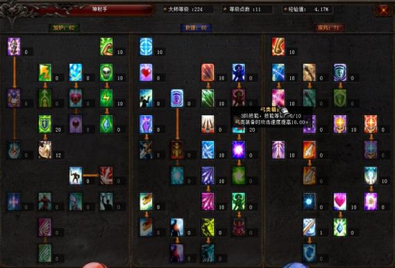 奇迹发布网新开服_奇迹发布网排行_奇迹sf发布网