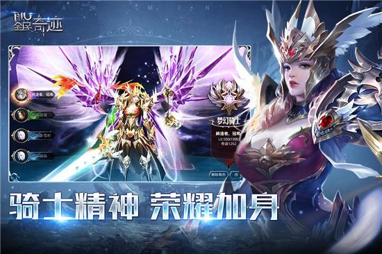 奇迹发布网排行_奇迹sf发布网_奇迹发布网新开服