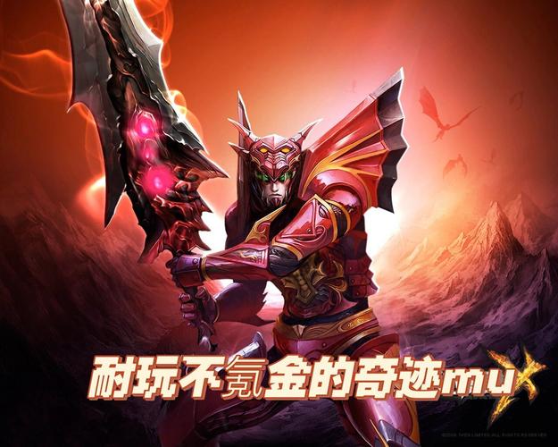 奇迹sf网：多样版本满足不同需求，便捷注册等你来体验