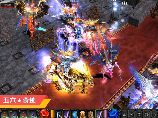 最新奇迹sf网_奇迹sf发布网网址2021_奇迹sf发布网新开服